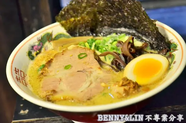 [宜蘭美食]羅東文化工廠旁每日限量拉麵，在地人必吃美食推薦 -- 麵魂家(羅東美食推薦、羅東日式拉麵、羅東限量拉麵、宜蘭在地美食推薦)