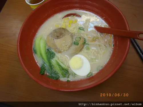 食記---福亭拉麵御膳