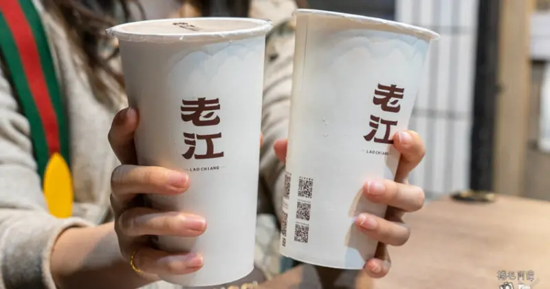 高雄飲料傳奇！老江紅茶牛奶24小時營業，超過70年老店必喝。
