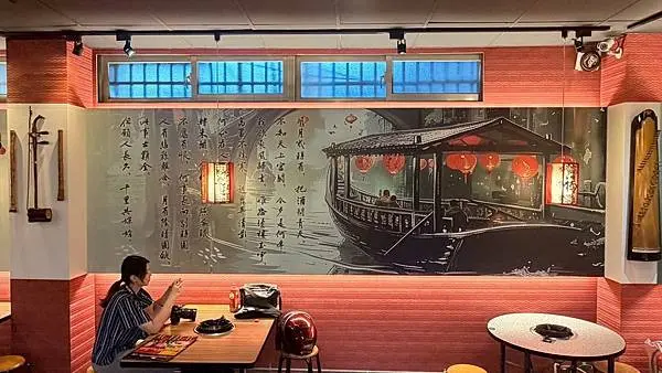 LINE_ALBUM_名羊天下_250926_8