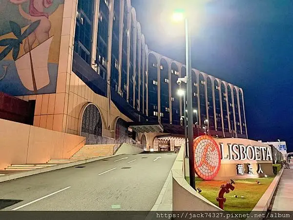 {澳門住宿}澳門超高CP值住宿：澳門葡京人早餐篇「安琪兒咖啡