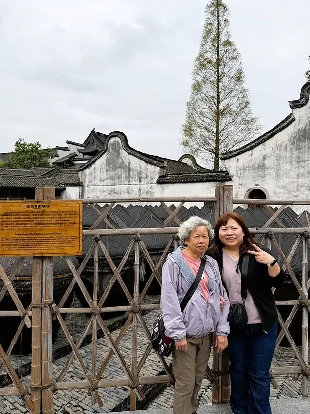 2025蟹逅故事江南D4. 10/21㊁ 🏨烏鎮堤上度假酒店