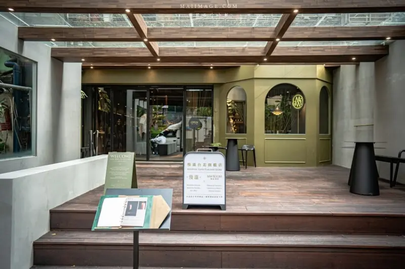 【台北咖啡】慢溫台北旗艦店 x 慢溫密室～台北東區爆紅的質感玻璃屋密室咖啡！台北東區下午茶推薦、捷運忠孝敦化站咖啡推薦 @麥仔の食尚生活