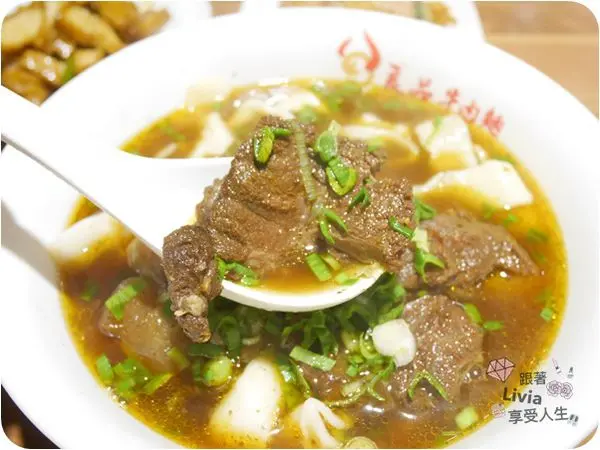 美食。餐廳│ 台北中正區 台北車站 良品牛肉麵 台北車站美食 台北車站牛肉麵 台北必吃老店 ❤跟著Livia享受人生❤