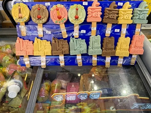 2025蟹逅故事江南D5. 10/22㊂📸城市陽台錢江新景➯