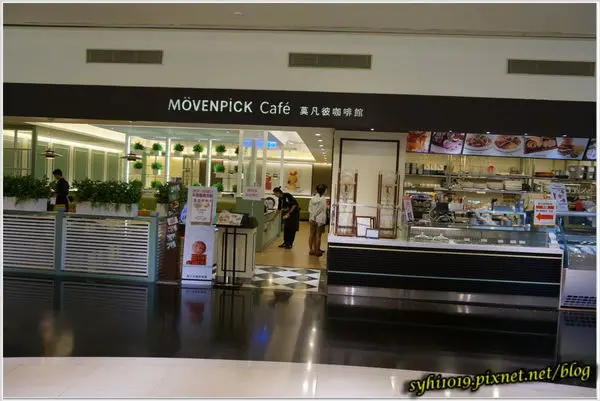 【食記】高雄夢時代＿莫凡彼＠開放舒適的用餐環境 從早吃到晚的不同享受