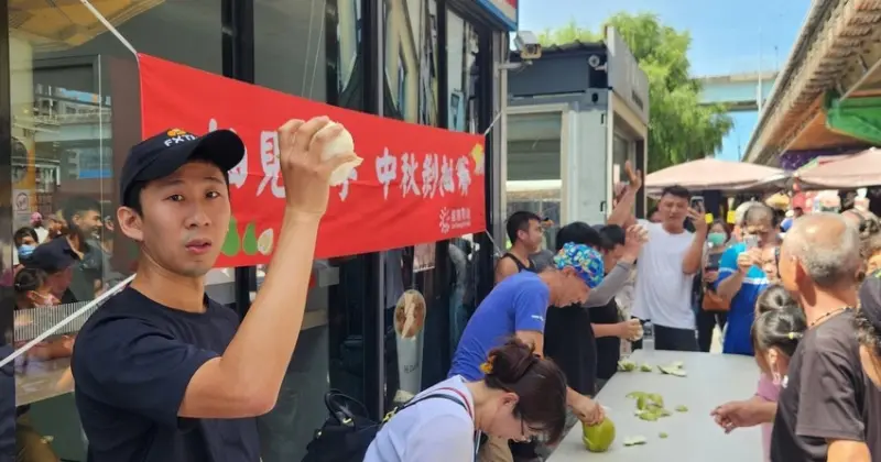 三重重新市集「柚見快手」剝柚子比賽獎金高達2000元！報名即可參賽，挑戰你的剝柚神技。