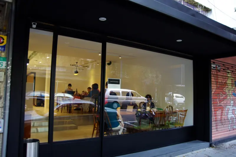 [台北] Cafe Showroom