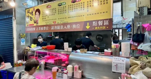 仁愛市場美食攻略：必吃阿嬌炒麵，基隆咖哩炒麵老字號排隊名店