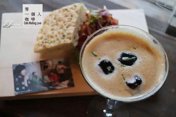 【七張站】等一個人咖啡Cafe.Waiting.Love~書迷的長久期待，九把刀電影拍片景點(附菜單)