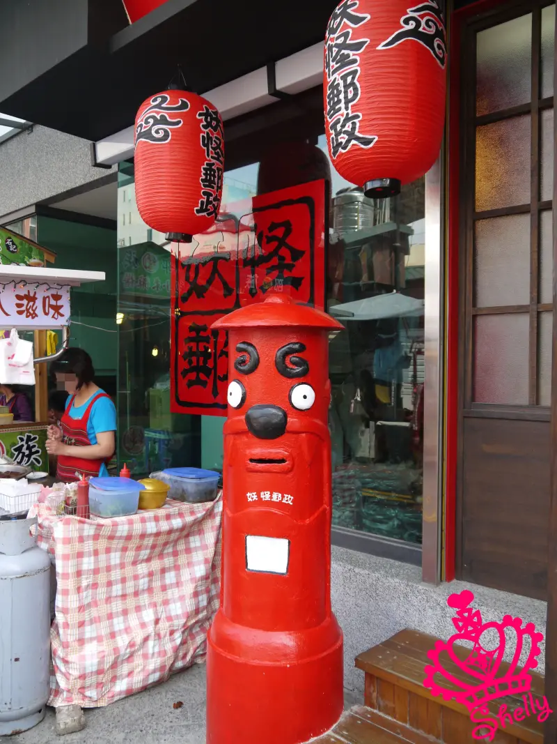 ❤南投日月潭❤ 吃吃喝喝日月潭美食之環湖公車