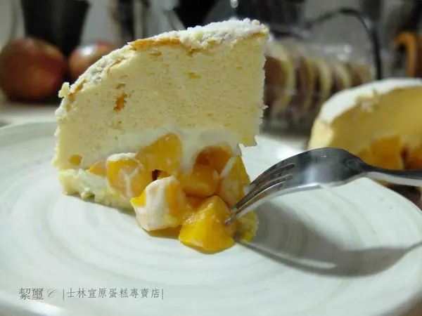 士林宣原蛋糕專賣店．限期芒果季蛋糕．原味及巧克力芒果蛋糕．在宅配界殺出一條血路的宣原蛋糕