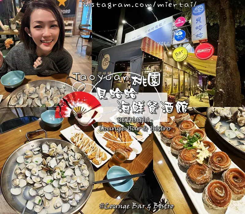 新北|| 新店區 澎湃豪邁盛宴 慶祝母親節 宸軒園-粵菜海鮮