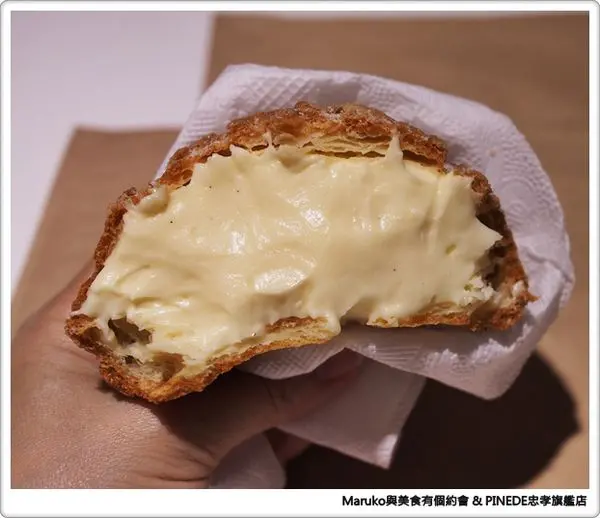 【Maruko愛嚐鮮】遇見美味泡芙 PINEDE 彼內朵來自名古屋老店‧台灣1號店