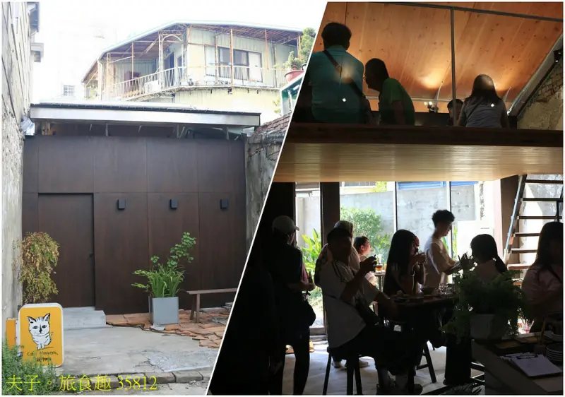 台南 信義街硓𥑮石黃宅 用新舊共生結構 成就建築美學教育展演