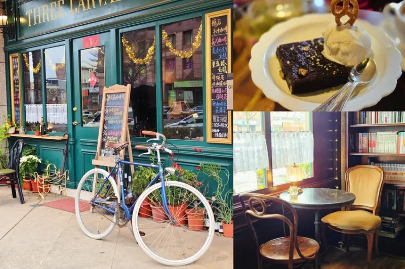 新北下午茶好多古董收藏的特色咖啡店，參支蟲咖啡館THREE LARVAE CAFE｜林口特色咖啡館｜林口咖啡廳推薦