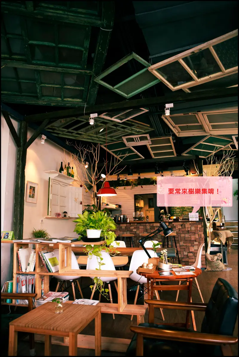 好像隨時會出現森林小精靈的『樹樂集』