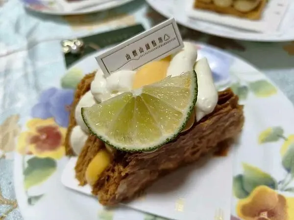 【台北公館-山摺山甜點坊】創意生乳/水果/優格/巧克力/千層