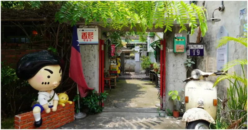 台中免費景點！台中市眷村文物館 復古場景超好拍，親子同遊重返60年代。