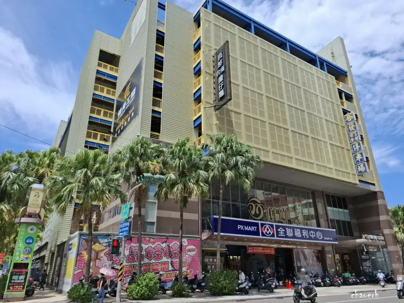 高雄-頂鮮台南擔仔麵 高雄店