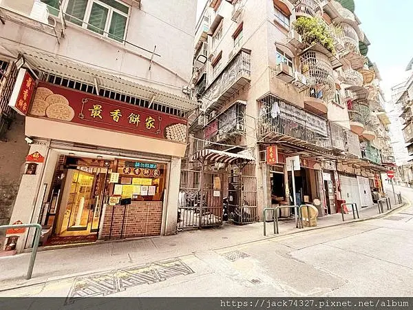 {澳門美食}最香餅家