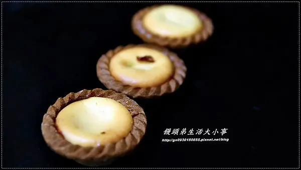【NAOMA 那歐瑪烘焙】黃金乳酪果餡塔                
      