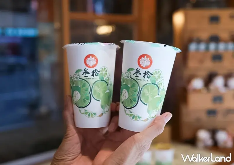 宜蘭飲料店推薦！叁拾檸檬愛玉 在地70年老店，鮮榨檸檬配滑嫩愛玉超消暑。