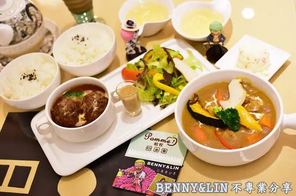 [台中西區美食]勤美誠品旁，濃濃溫馨家庭風的簡餐料理 -- Pomme 帕牧(台中美食、台中特色餐廳、台中手作餐點、台中親子餐廳推薦)