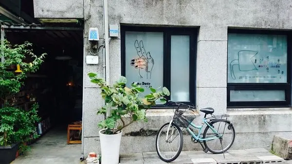 捷運古亭站✿小路上 Dear dear ✿ 巷弄文藝空間 極致寧靜的落腳處!