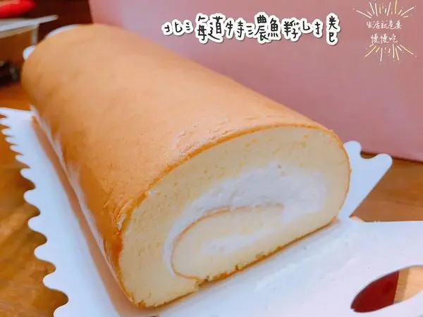 【分享．慈】尋找幸福與美味的最大值▷Aposo艾波索幸福甜點(桃園門市)