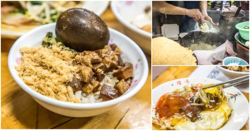 台南在地人的深夜食堂！戽斗米糕～魚鬆滷肉Ｑ米糕，一吃上癮的懷舊古早味！