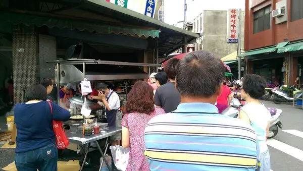 銅鑼蛋餅：人氣排隊美食