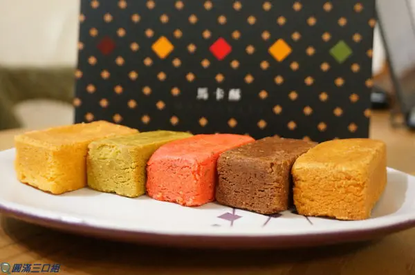 【伴手禮推薦】川布本舖_馬卡酥@本土與異國的創意結合 就是一種新美食的誕生