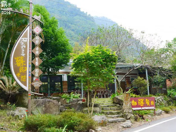 南庄石壁染織工坊，體驗染織DIY做出一條專屬自己的圖案～        
      