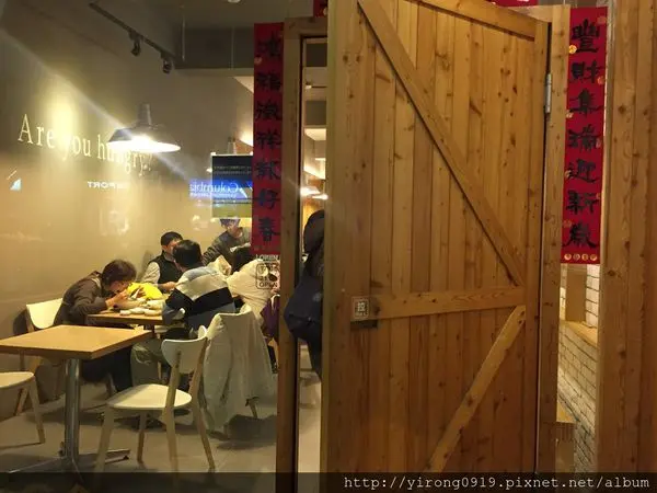 【台北食記】見麵公寓，遇見家的溫度和手搖界珍煮丹