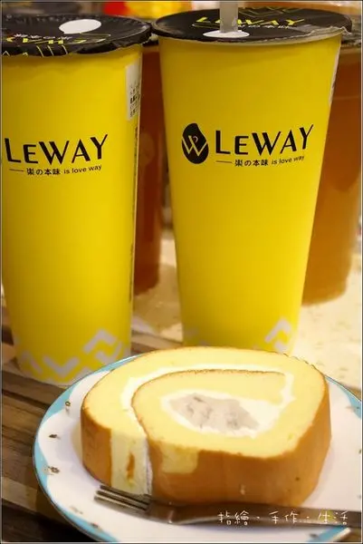 [桃園食記]喝的開心又放心的手搖茶 - 中壢SOGO附近．LeWAY樂の本味
