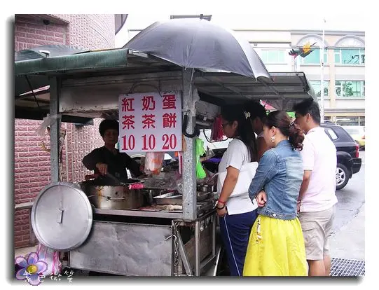[小吃]宜蘭頭城+頂埔阿公阿嬤蔥油餅