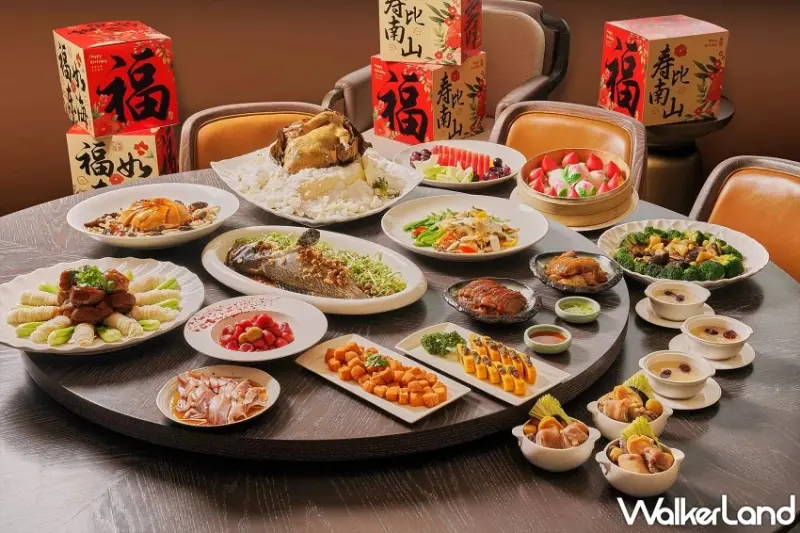 悅市集吃到飽第二人半價！台北新板希爾頓酒店十月週年慶，半價吃到飽、青雅嫣紅鵝宴4,788元起。