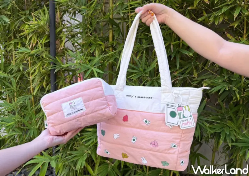 星巴克miffy聯名16款超萌！隱藏版星巴克買一送一，喝到10月底。