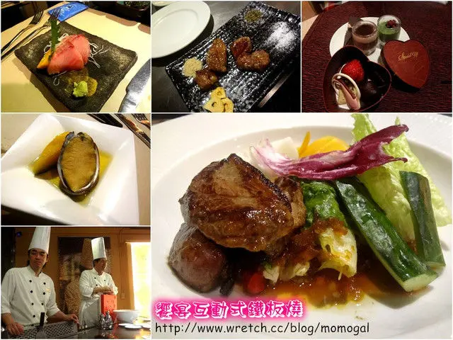 [食記]宜蘭○用