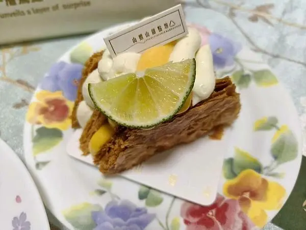 【台北公館-山摺山甜點坊】創意生乳/水果/優格/巧克力/千層