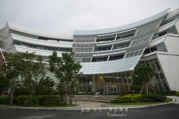 【桃園觀光工廠一日遊】金格 卡司。蒂菈樂園