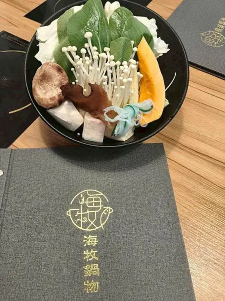 “三重國小捷運站鍋物美食推薦-海牧鍋物”吃飽喝足的海鮮漁夫鍋