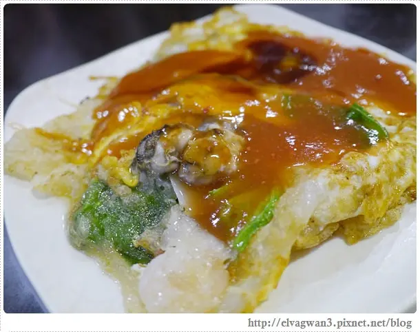 [花蓮] 正品蚵仔煎 -- ☆銅板美食☆ 花蓮人氣美食♪ 裝潢漂亮、選擇多樣的庶民小吃店 ♥