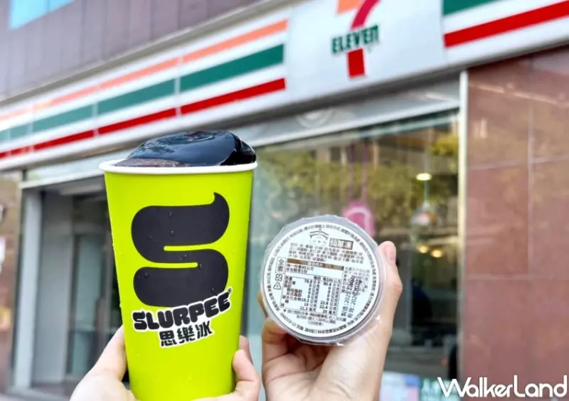 7-11買甜點送咖啡！7-11金鐘聯名杯開喝，萬聖節限定「仙草凍可樂思樂冰」買一送一。