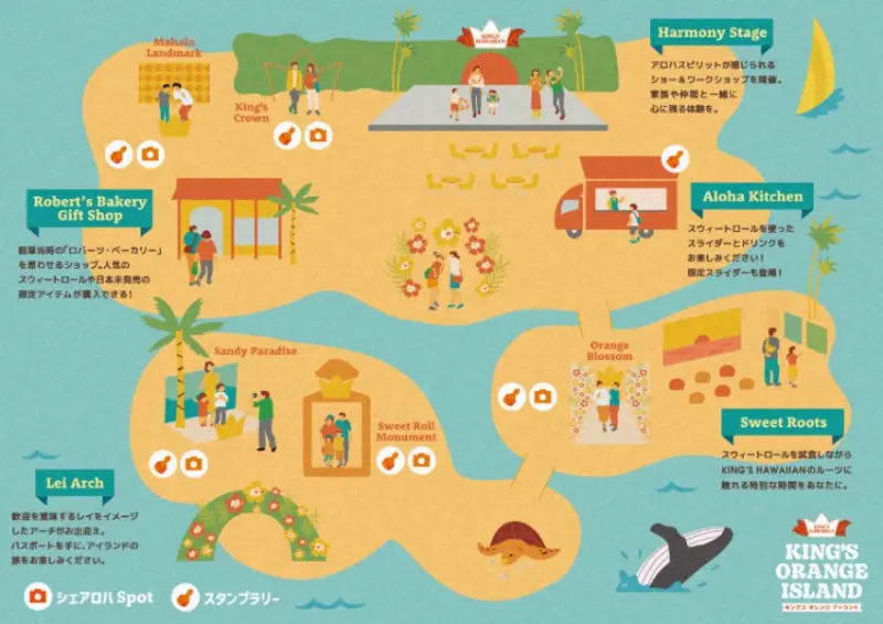 表參道變身夏威夷，美國No.1甜麵包品牌「KING'S HAWAIIAN」第一次快閃日本，期間限定把握機會。
