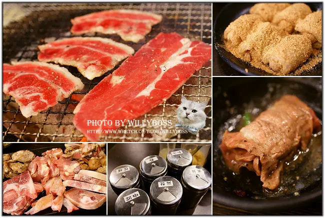 有人幫烤做大爺－潮肉炭火燒肉(桃園中壢)