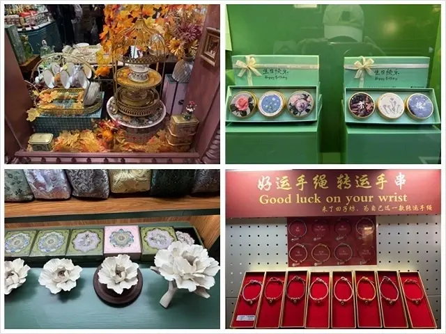 2025蟹逅故事江南D4. 10/21㊁📸烏鎮風景區、敘昌醬