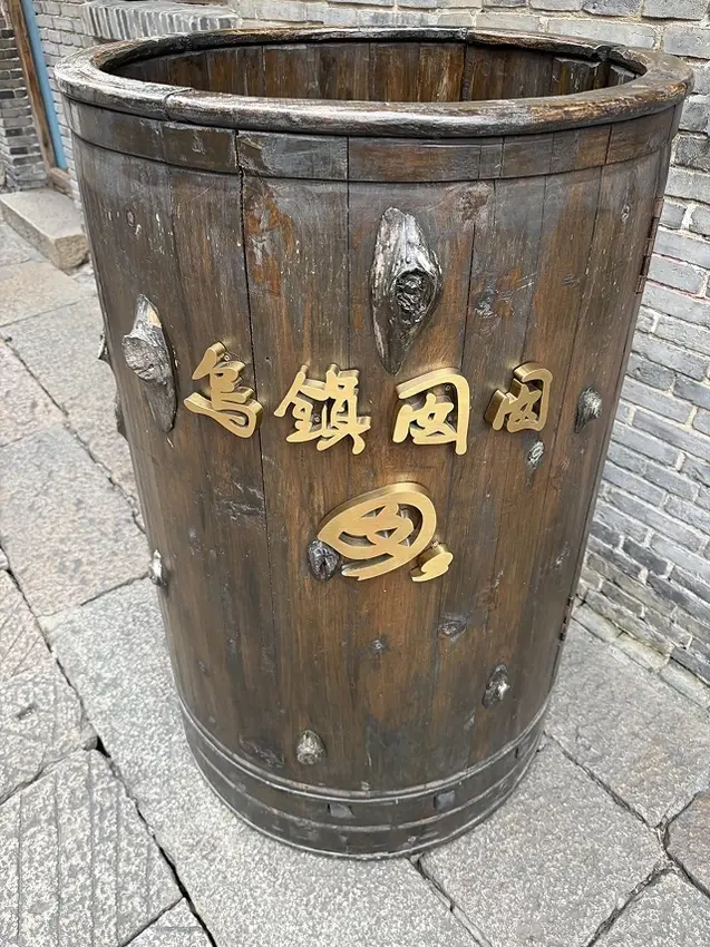 2025蟹逅故事江南D4. 10/21㊁📸烏鎮風景區、敘昌醬