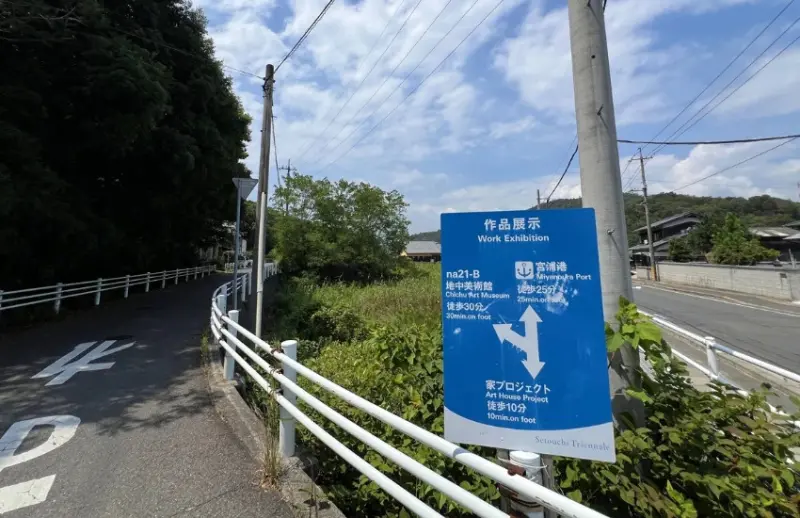 瀨戶內直島最棒的玩法，踩著單車，不用刻意規劃，卻恰到好處的海岸線與藝術風景。